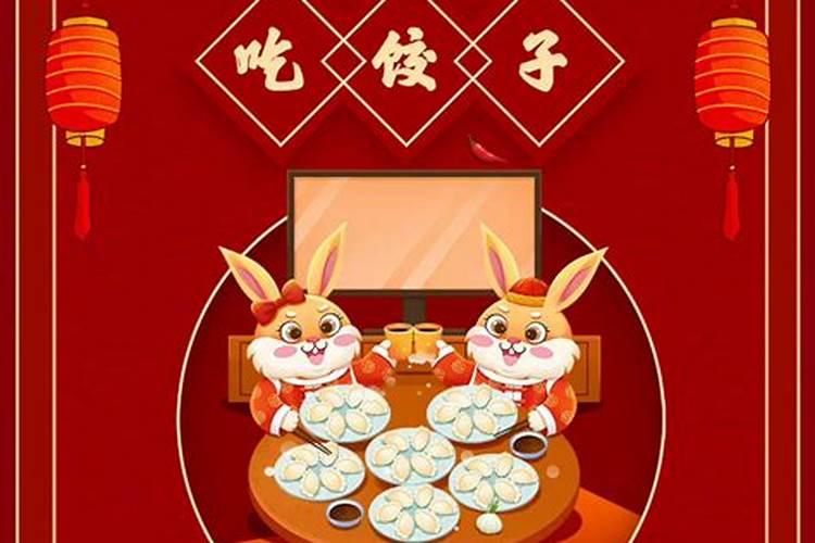 腊月二十七出生的人命运怎么样 腊月二十七出生的人命运如何