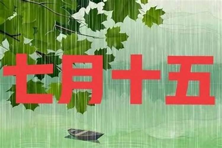 腊八粥里有什么食材