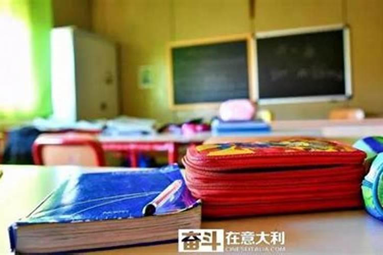 梦见别人不让自己走的预兆