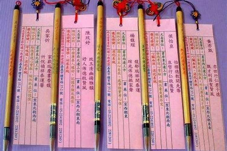 已婚女人梦见灶台烧火,预示着什么？