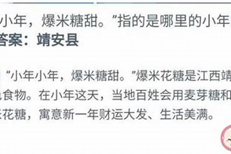 十大贵命命格真正的上等八字