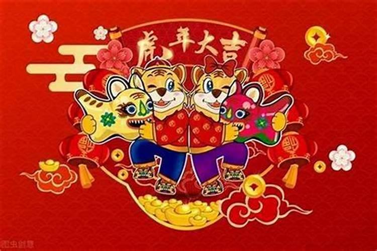 什么叫本命年怎么回事