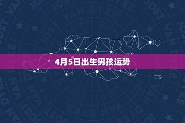 梦见表兄弟有什么寓意