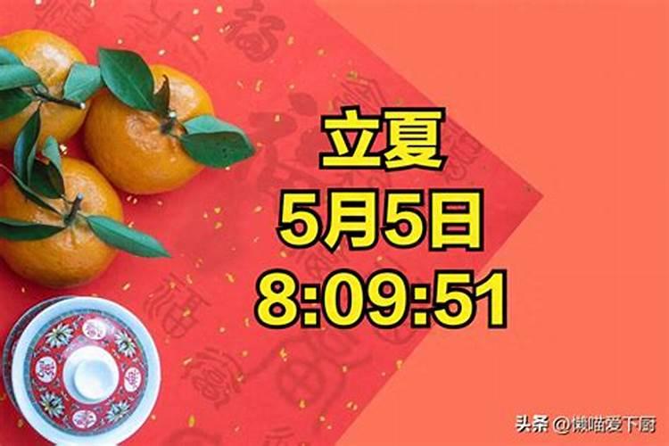 梦到祭祖是什么预兆