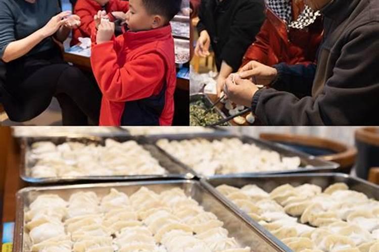 财神节吃什么馅饺子