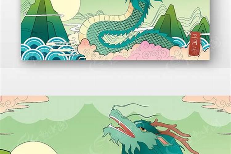 要在三月三龙抬头送祝福,有什么精彩的祝福语推荐？