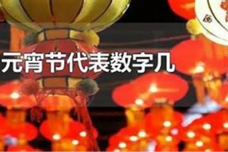 腊月的黄道吉日是那几天