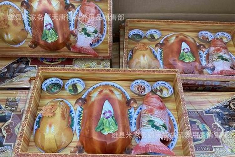 上坟有哪几样贡品
