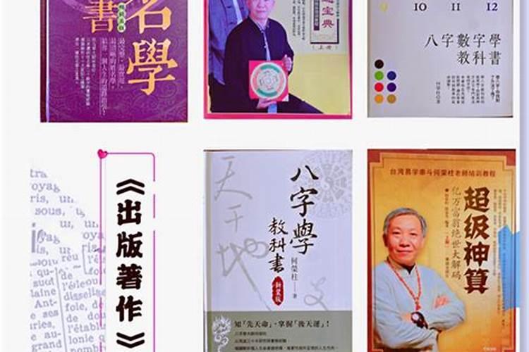 丽水冬至吃什么
