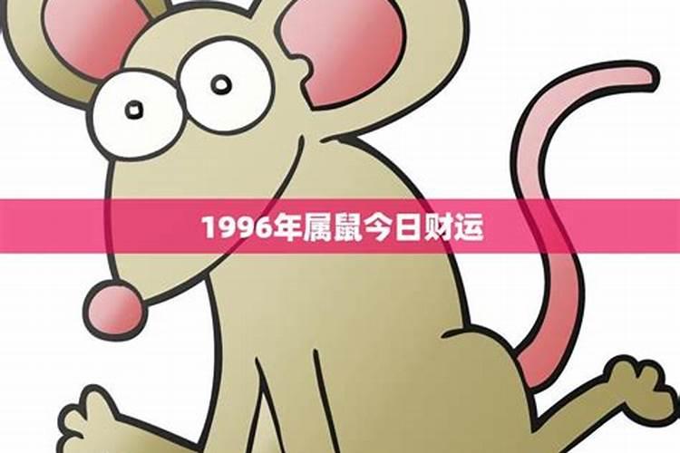墓是朝东好还是朝西墓朝什么方向好一点