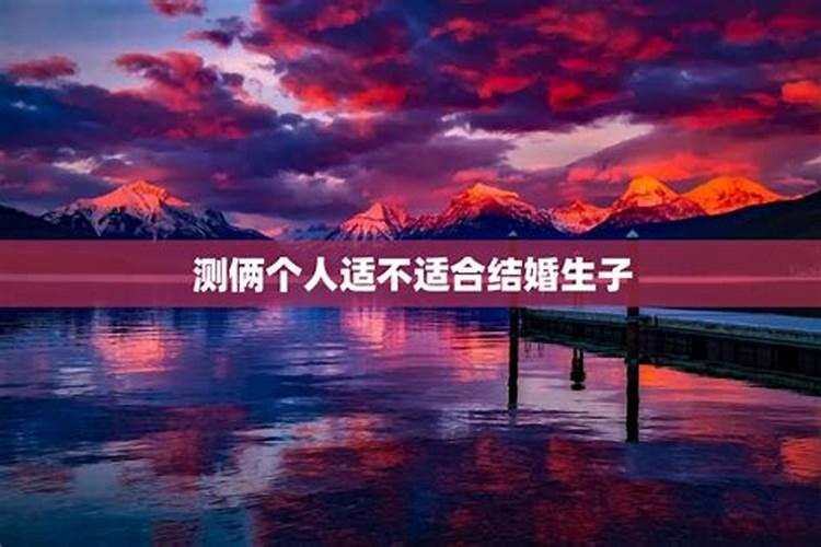 梦见坟墓开出鲜花是什么意思？