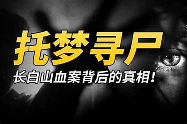 七七腊月初十午时生人和七八年三月二十一卯时生人合婚好吗
