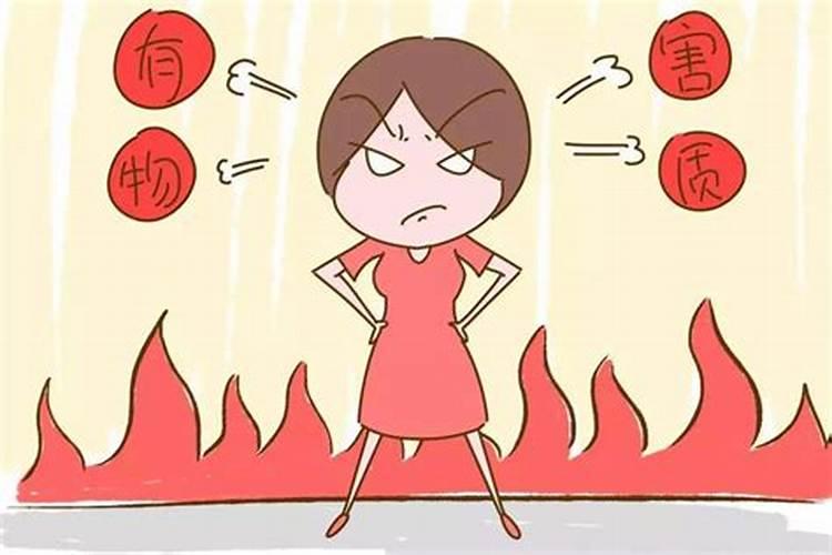 75年兔2025年运势和财运怎么样