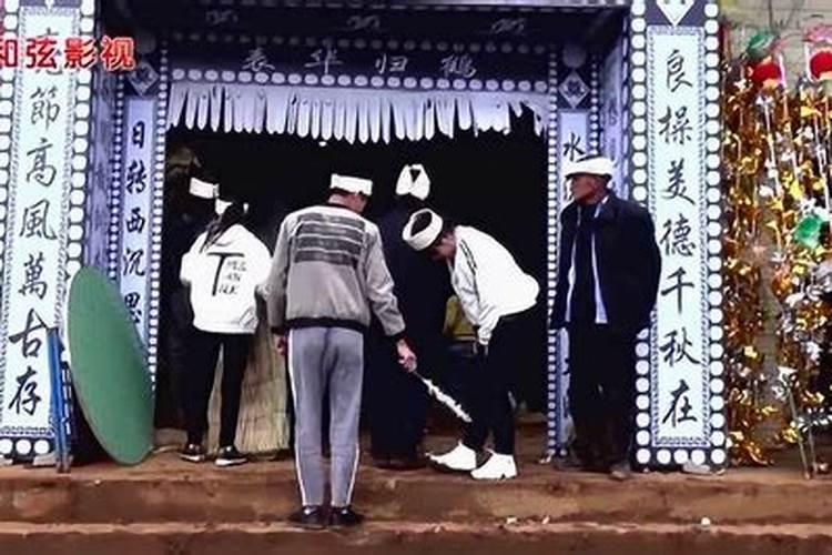 白事老道出自哪里