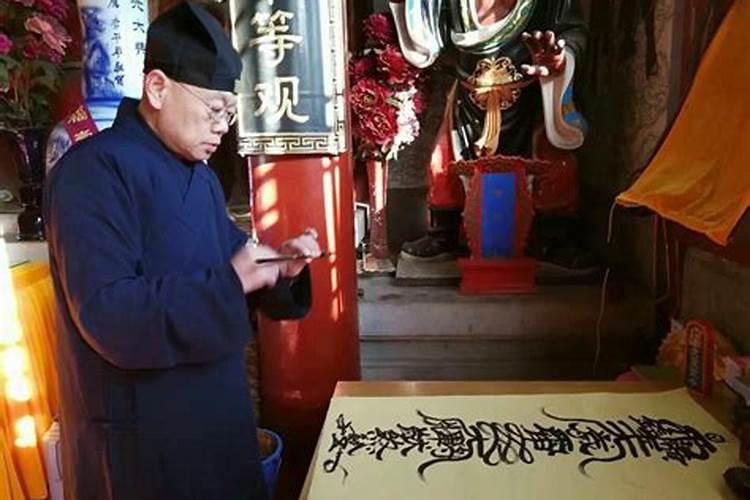 生辰八字周易算命 八字合婚的方法？