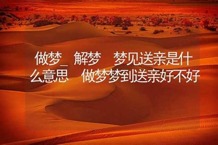 一个人运气很背怎么办