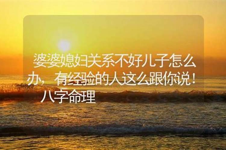 七月二十二财神节怎么过