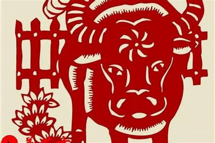 97年阴历十月出生的属牛人一生运势百度问一问
