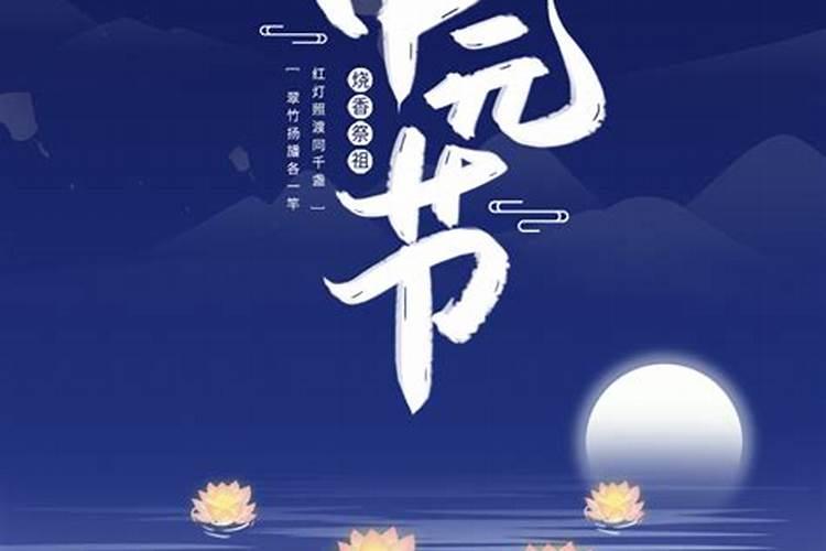 冬至上坆哪天好