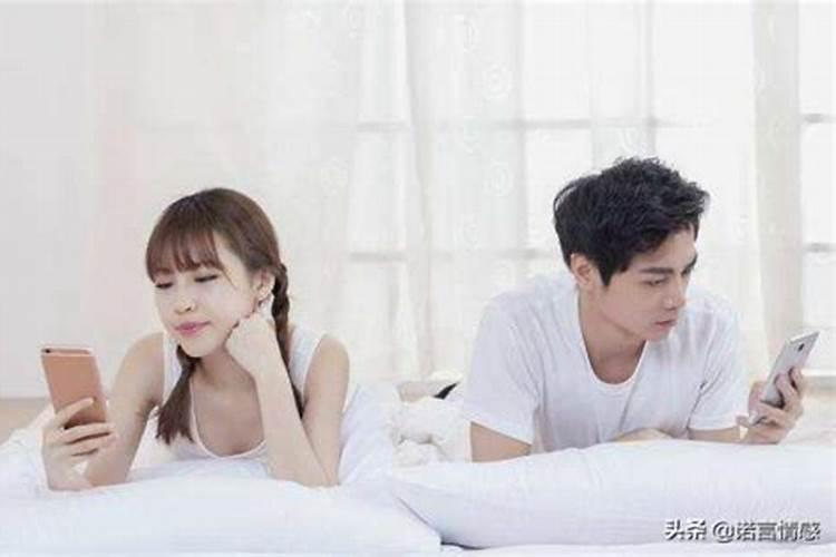 梦见自己离婚后第二天结婚的预兆