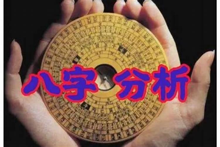 梦见别人哭了预兆什么