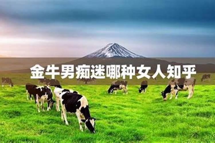 属蛇2025下半年运势