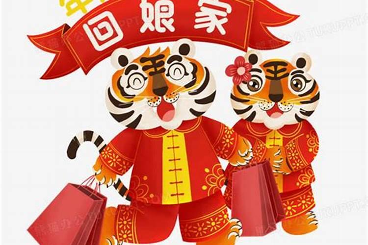 属虎的2025年多大岁数