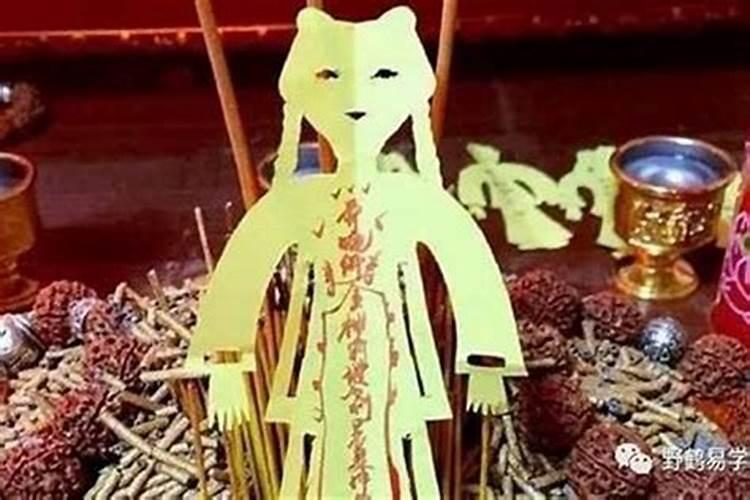 1990年男属马婚姻命运,1990年属马的婚姻