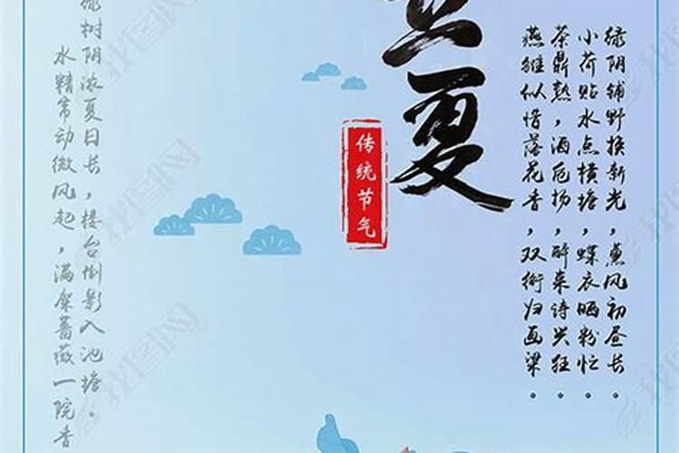 梦见自己被蛇咬了是什么征兆周公解梦
