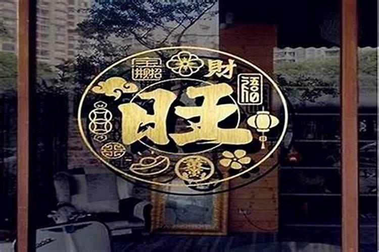药流可以在家自己流吗