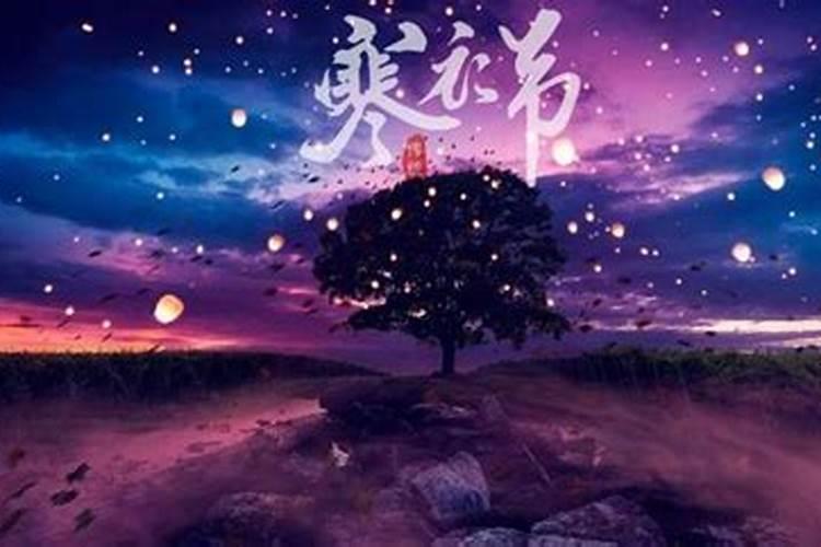 2025春节前扫房子哪天是好日子呢