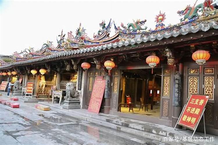 关帝庙解签第七十九签,关帝灵签七十四签解签