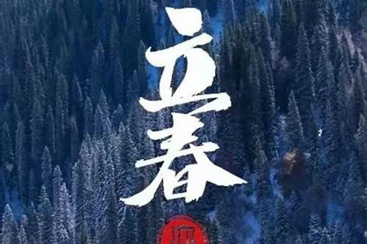 1988年阴历9月初9是什么星座？