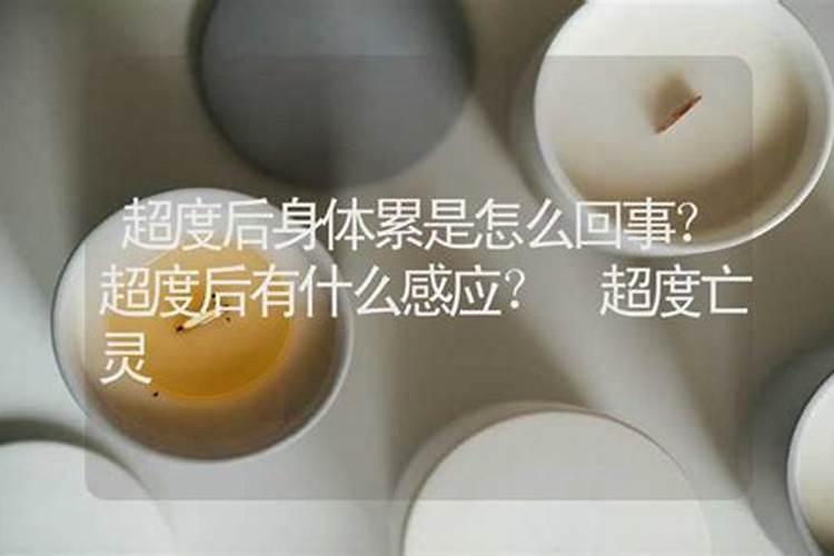 梦见娘家门前发大水回不了家了的预兆