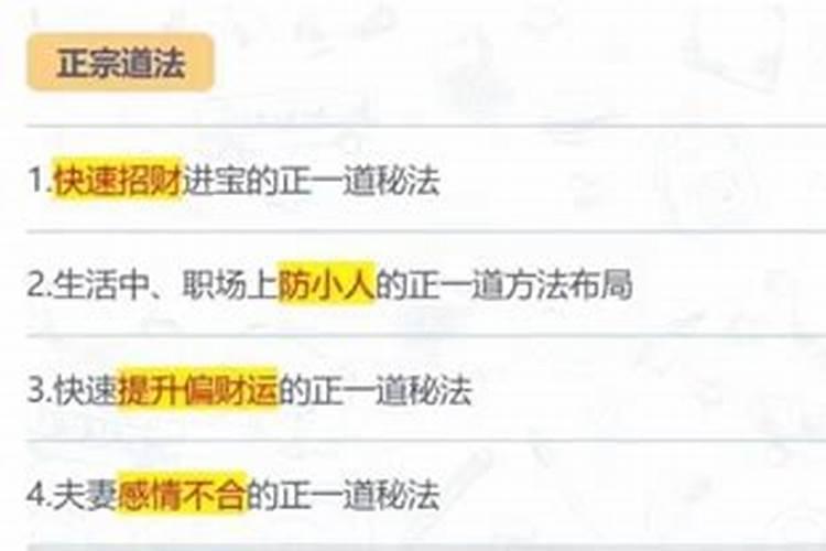 老年人买手包钱包就是灰色的好还是藕荷色的好呢？