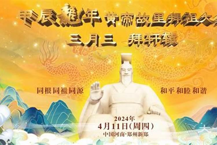 梦见亲人重病快要死了的预兆