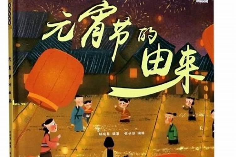 太岁包什么时候烧掉合适