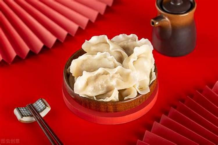 正月初五包饺子吗