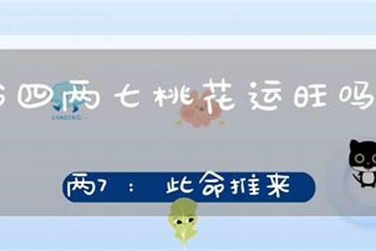梦见朋友羊水破了要生孩子