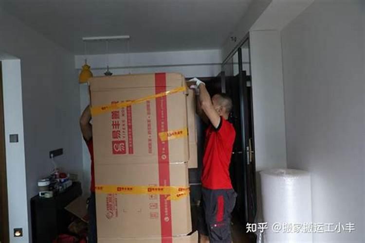 2023年农历十月搬家最佳吉日查询