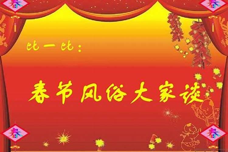 八字测算的依据是什么