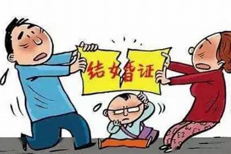 梦见爸爸妈妈离婚的预兆