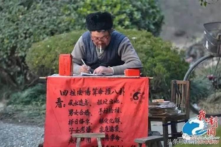 婚姻批八字准吗,单身,八字算婚姻准吗？