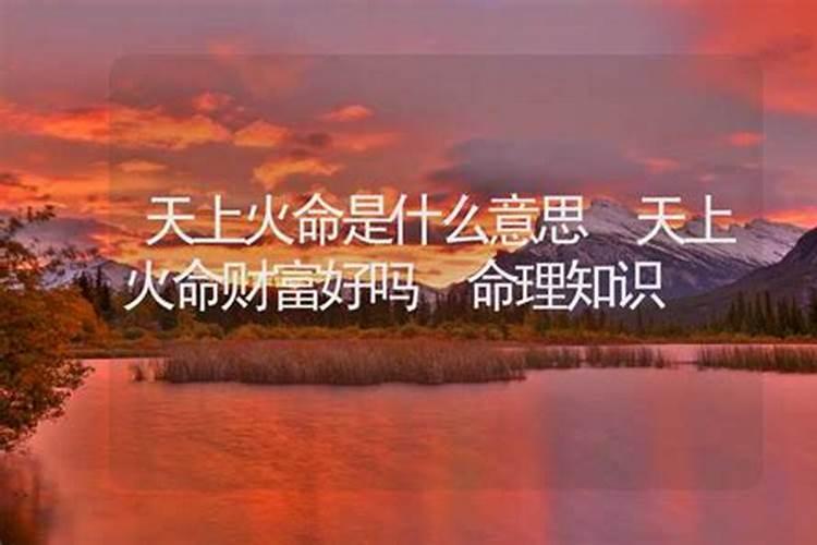 梦见老板和我说话是什么意思