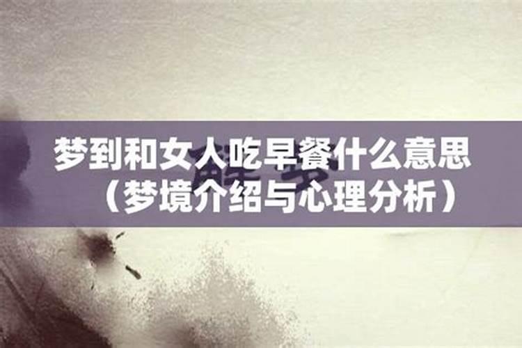 人死了以后,为什么要做七？哪几个七是主要的？