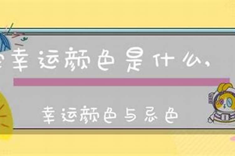 过年什么时候适合拜神