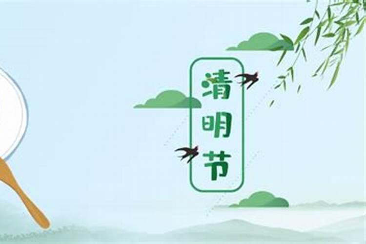 道教做法事当天的禁忌