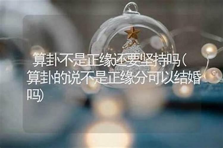 1980年2025年属猴的运势详解