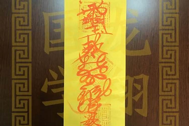 梦见黑心萝卜