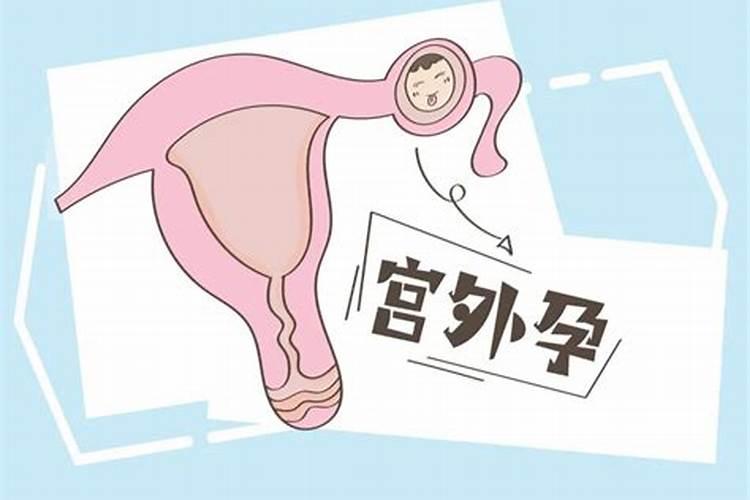 打掉孩子需要烧纸钱吗